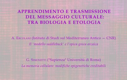 Convegno Tra etologia e biologia – secondo seminario sull’oralità